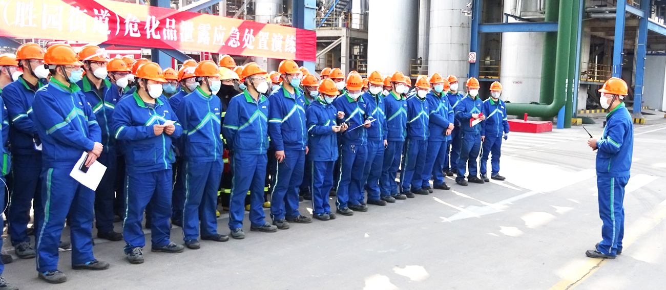 ylzzcom永利总站线路检测公司组织危险化学品泄漏着火事故综合应急演练