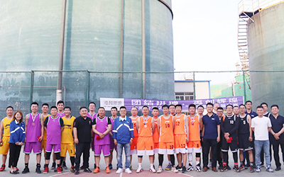 ylzzcom永利总站线路检测公司举办2021年“奋斗者”杯篮球赛