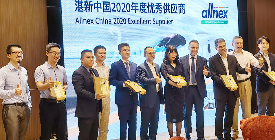 Hi-tech Spring Was Listed as the Excellent Supplier of Allnex in Asia & Pacific Region