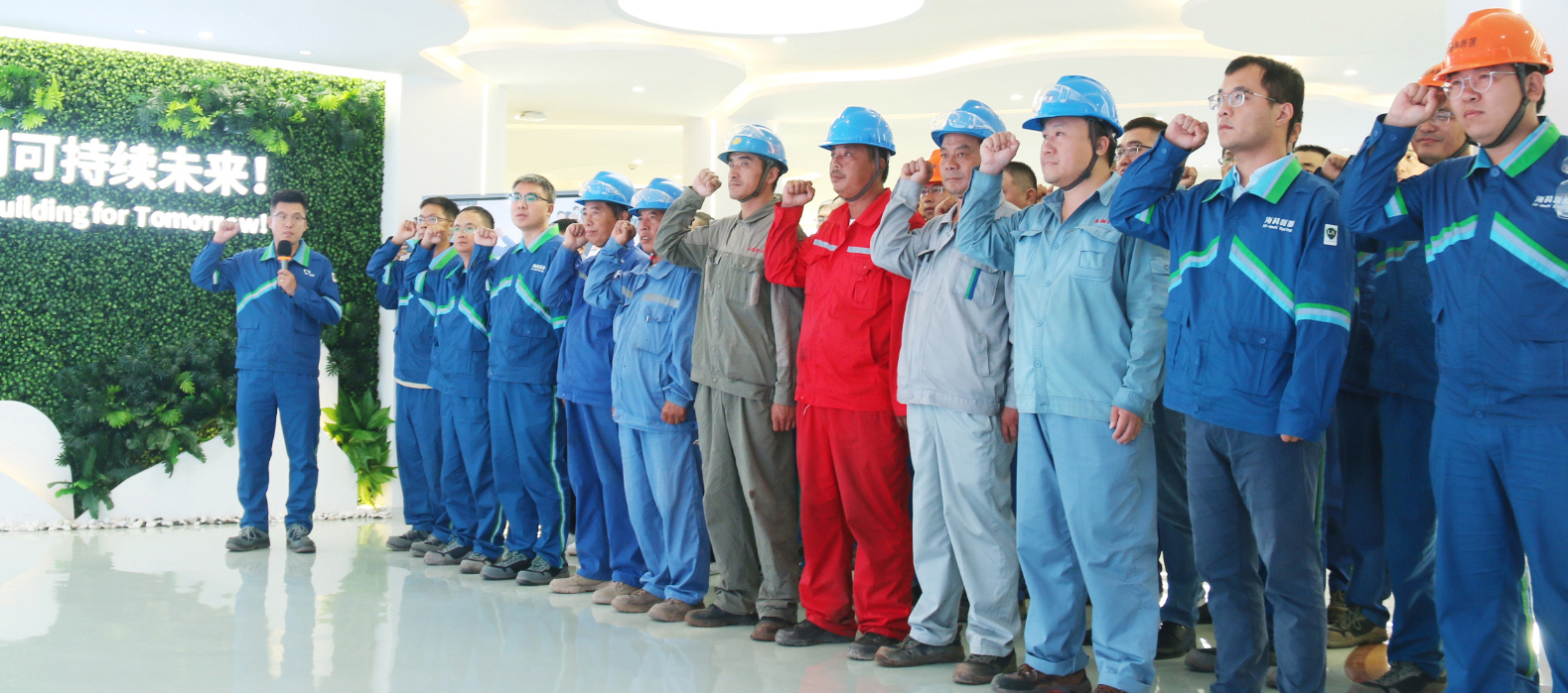 ？苰lzzcom永利总站线路检测举行安全誓词宣誓仪式