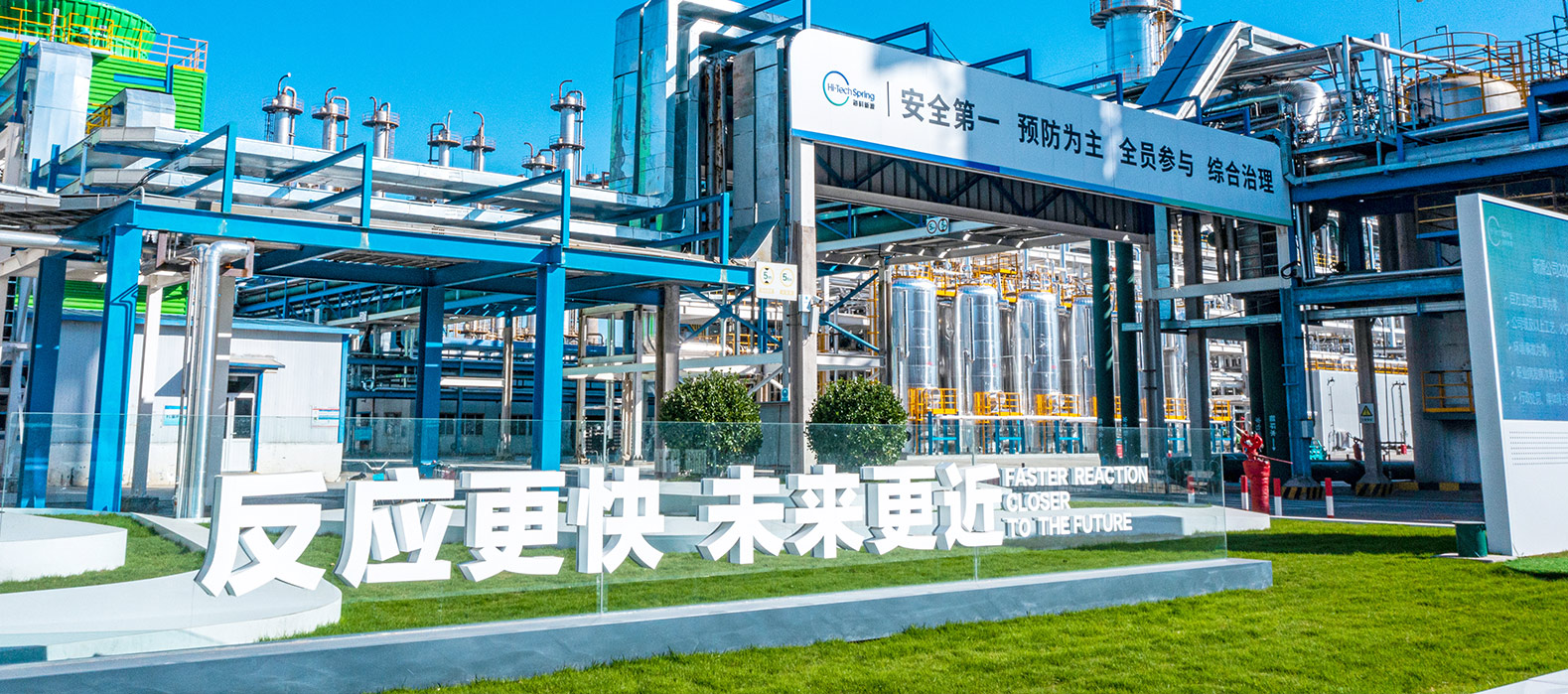 ？苰lzzcom永利总站线路检测公司2025安全生产月启动纪实