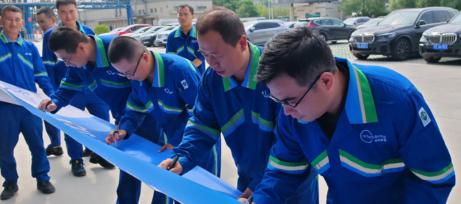 海科ylzzcom永利总站线路检测公司组织第十五阶段安全里程碑达成庆祝活动