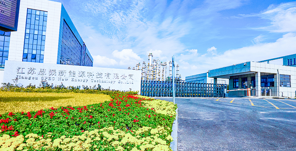 喜报 | 江苏思派公司成功获评江苏省绿色工厂 ，助力？苰lzzcom永利总站线路检测高质量发展